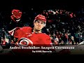 Andrei Svechnikov Андрей Свечников - Top 10 NHL Plays