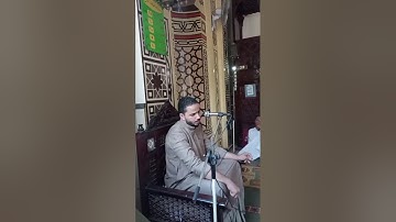 سوره يوسف القارئ على فرحات على غانم