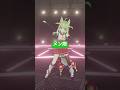オフショット オーディエンスを沸かす程度の能力