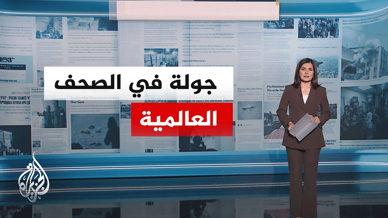 ���� ������� | ������ ����: ���� ��������� ����� ����� ������� ����� ����
 - نشر قبل 7 دقيقة