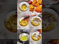 সন্ধ্যার  নাস্তায় চায়ের সাথে পিয়াজু☕🧅🧅🌶️ #shorts #shortvideo #piyaju #youtubeshorts