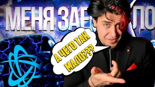 картинка: 10 ПРИЧИН НЕНАВИДЕТЬ BLIZZARD.Реакт Аморалов