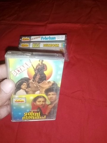 rare audio cassette sale WhatsApp 8191983228