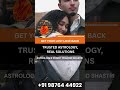 Get Lost Love Back ❤️💔 | Bring Your Love Back Fast | Astrologer Pandit Pramod Shastri
