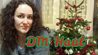 ПОКУПКИ В ДМ / DM Haul / И прочие ПОКУПОЧКИ