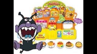 バイキンマン ドキンちゃん 歌 アンパンマン アニメ