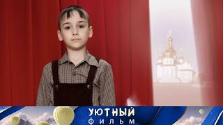 😭 ЛУЧШИЙ ФИЛЬМ В МОЕЙ ЖИЗНИ! ПЕРЕВЕРНУЛ МОЙ МИР! РИСУНКИ ДОЖДЁМ.