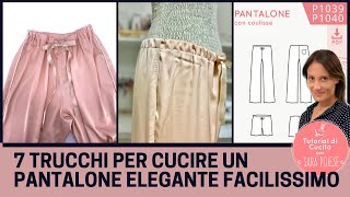 7 trucchi per cucire pantalone con coulisse elegante facilissimo | in  sartoria con Sara Poiese - YouTube