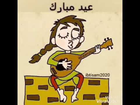 عيد مبارك هندي Youtube