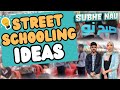 Hamaray heroes  street schooling   subhe nau 28 dec 2023
