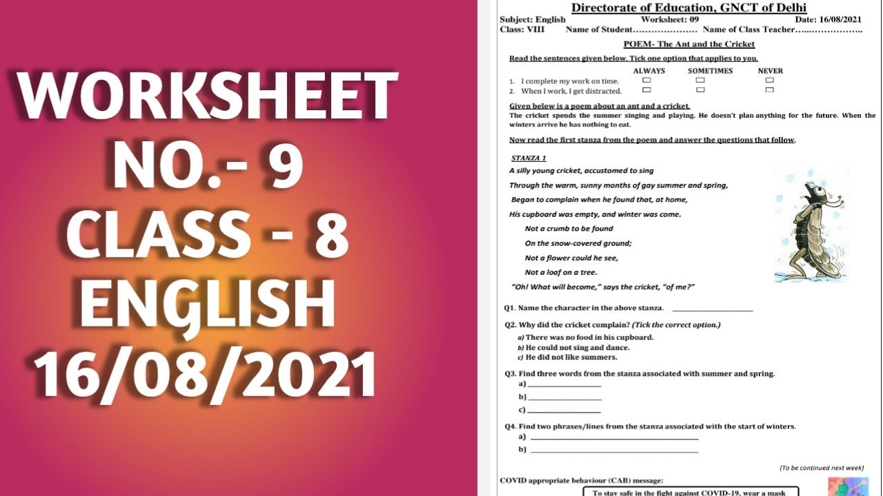 Worksheets 9 класс English.
