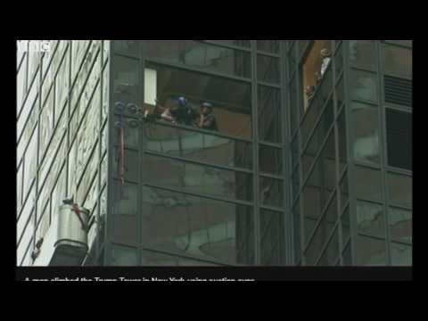 Video: Famosi grattacieli a New York: la Trump Tower