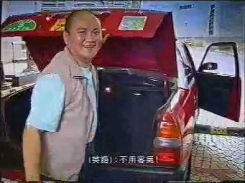 [香港經典廣告]（2002）香港新世紀勁買