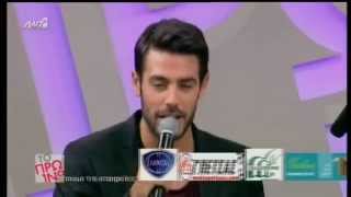 Kostas Martakis - Live Medley On "To Proino", 2014 (FULL)