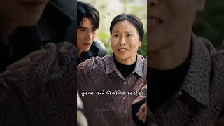 short drama #short #shortdream #movie