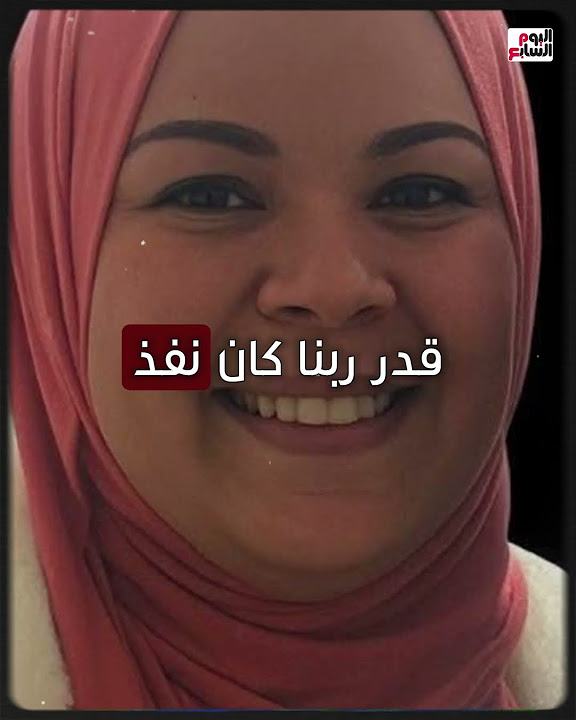      ..   - -   
 - نشر قبل 5 ساعة