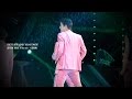 150723 LOVE ME RIGHT - SEHUN in the rain