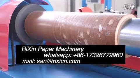 Digital Control Paper Bobbin Cutter, Single Blade Paper Tube Recutter