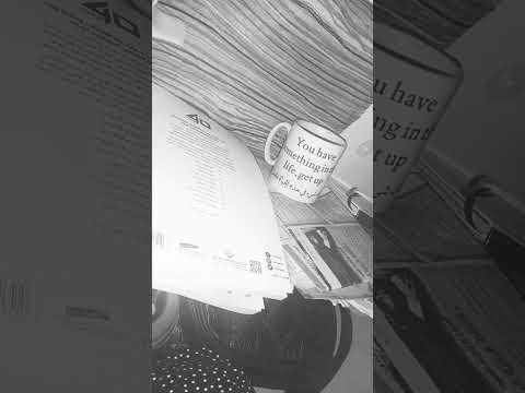 قم يا أخي لما نتمنى واطرد النوم بالعزيمة فقد صاحت الديوك ونادت لا تكن الديوك أطرب منا نجاح تحفيز