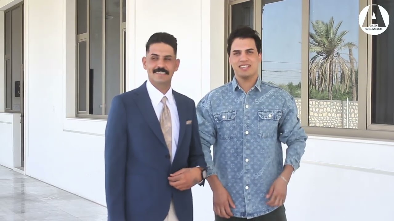 فديو خطوبة 💍 الحبيب ( أحمد العطار ) مبارك حبيبي بتمام يارب التصوير والمونتاج / علي سليم 07818254625 