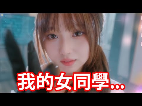 【仆直播】2024 DSE 溫習教學！包保5**技巧！美女請別影響我學習 #1