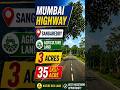 3 Acres Agriculture Land for Sale in Sangareddy near Jukkal Main Road 🔥 #shorts #agriculture