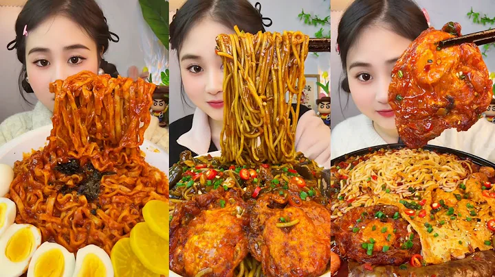 ASMR EATING SPICY AND HOT Korean Noodles 먹방 | Chinese Spicy Food ASMR 중국먹방 | ASMR Eating Video