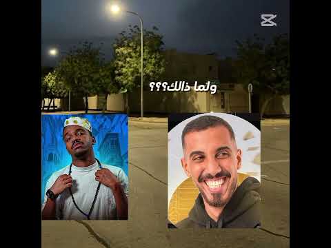 ﻻأستطيع ان أرى جبهتي