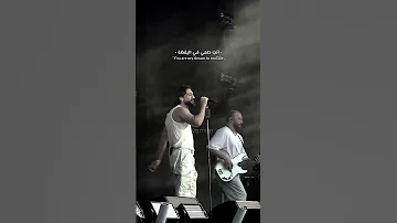 اغنية روسية رومانسية مترجمة Deja Vu JONY انت حلمي في اليقظة Jony Dejavu Russianmusic 