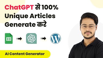 How to Generate 100% Unique Articles using ChatGPT within a Minute (In Hindi)