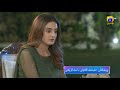 Mehroom Episode 13 Promo | Tonight at 9:00 PM only on Har Pal Geo