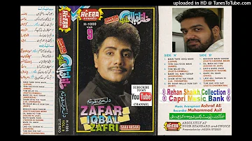 001 - Main Tere Isq Main - Zafar Iqbal Zafri - Volume # 9 - Dil Main Ho Tum