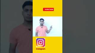 How To Increase Instagram Likes By Using Tags / Instagram Like Kaise Badhaye ( Hindi) | #shorts screenshot 1