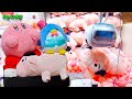 巨大ぬいぐるみを簡単にゲットできるクレーンゲームのコツお見せします!【三本爪攻略】