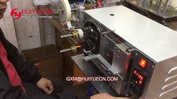 EE16 transformer automatic rubberizing machine debugging video