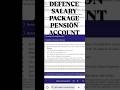 DEFENCE SALARY PACKAGE PENSION ACCOUNT! DSP PENSON GOLD DIAMOND PLATINUM ACCOUNT