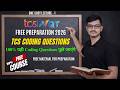 🔴 LIVE | tcs nqt preparation 2026 | tcs coding questions 2026 | tcs nqt