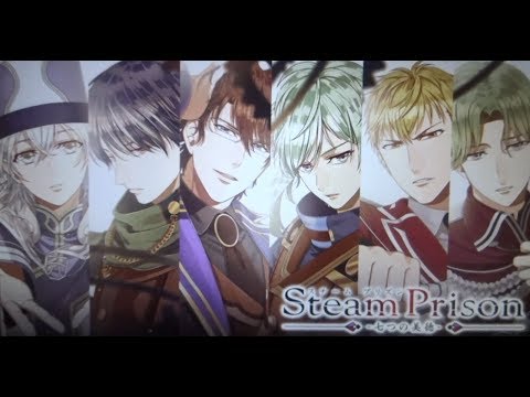 スチームプリズン -七つの美徳- Steam Prison Opening 2