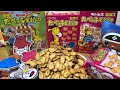 ギンビス たべっ子どうぶつコンテナ お菓子開封 Japanese snacks unboxing &rdquo;Dream Animals Container" Ginbis