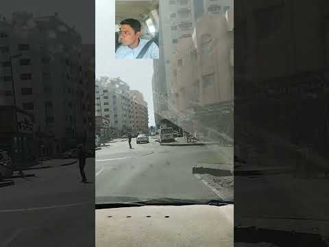 DUBAI দুবাই | সারজাতে | বাংলাদেশি ব্যাংক   Janata Bank PLC [ Sweet MS59] MHA