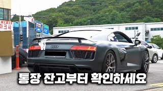 4만km 주행한 아우디 R8 V10 중고차 구입