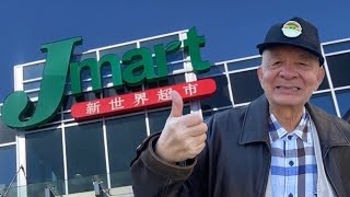 Come Shopping with Me | Jmart in Brooklyn, NYC