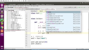 黑马程序员 Python 面向对象： 026 封装案例 03 创建士兵类 完成初始化方法