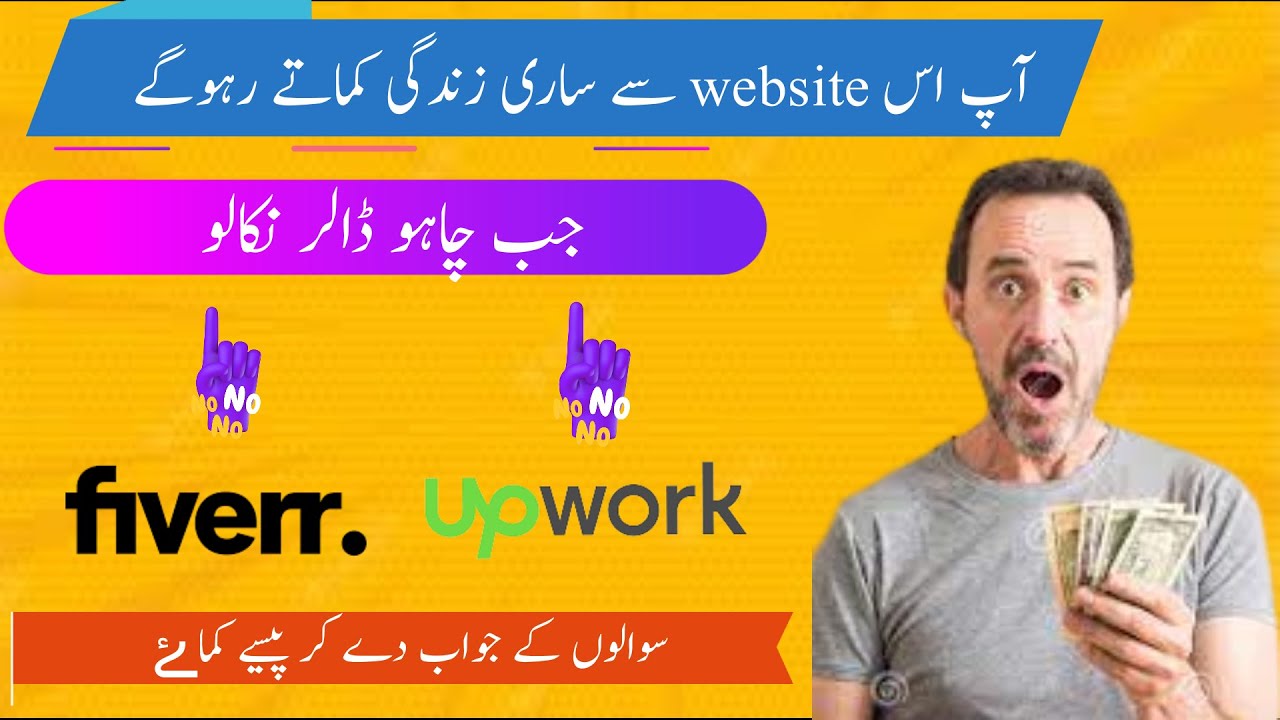 Earn $2000/Month || Unveiling the Hidden Method 