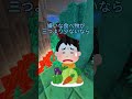 【一瞬で即終了】普通の脳みそじゃ絶対リタイアｗｗ確率をバグらせた異次元レベル上げｗｗ⛽️🔥