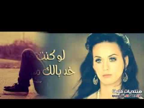   الوداع الفراق