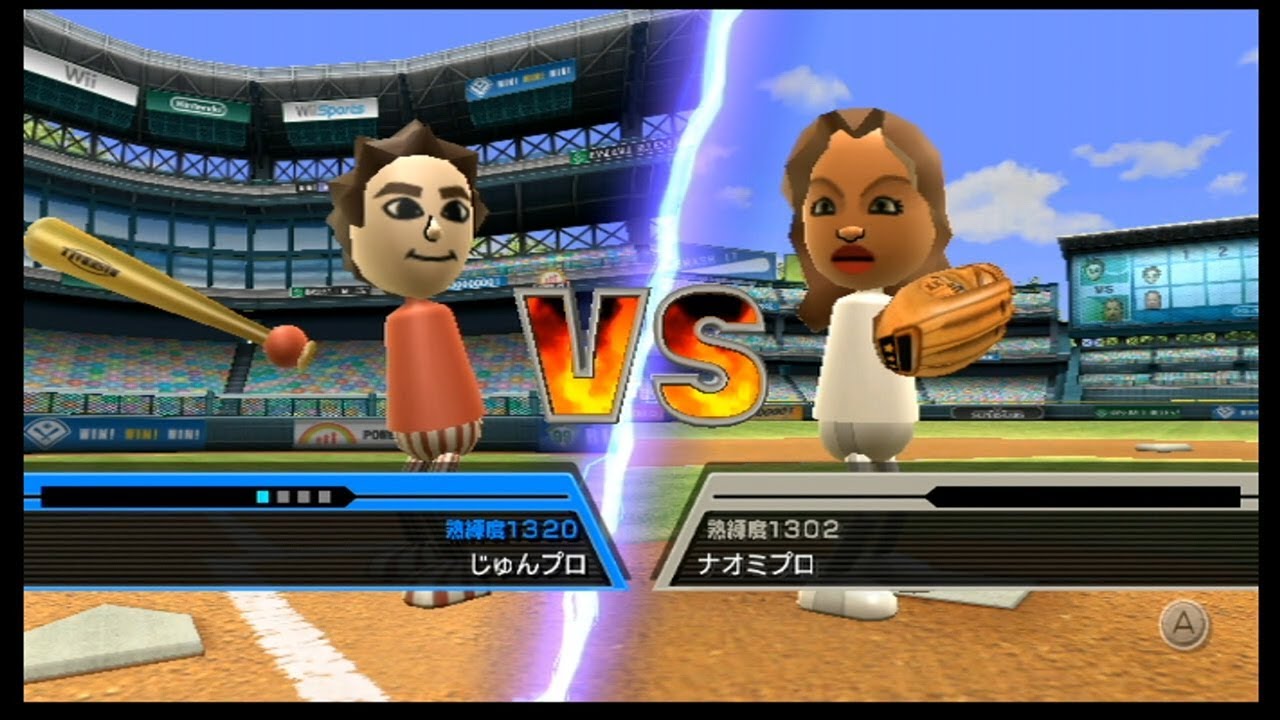 Wii Sports]Wiiスポーツのベースボール 熟練度の限界に挑む！第21回