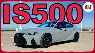 日系绝唱 末代V8--2024 Lexus IS500 F SPORT Performance体验视频 老韩作品