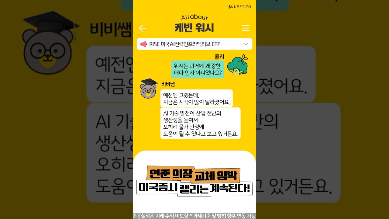 동영상 재생
