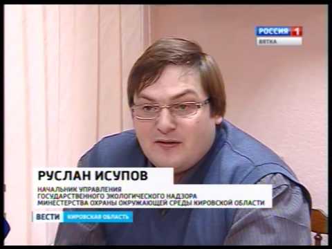 Инструкция заполнения заявки в Модуле Природопользователя Инструкция заполнения заявки в Модуле Природопользователя
